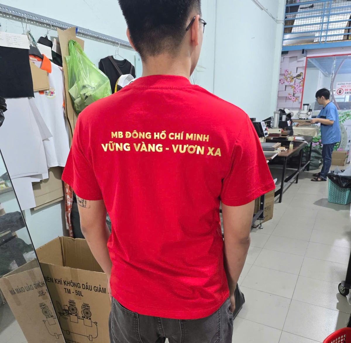 MB Đông Hồ Chí Minh